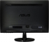 ASUS VS197DE, 19"