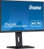 iiyama ProLite XUB2492HSC-B5, 23.8"