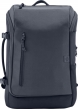 HP travel backpack, 15.6", grey (6H2D8AA / 6B8U4AA)