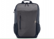HP travel backpack 18L, 15.6", Blue Night (6B8U6AA)