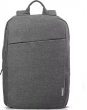 Lenovo B210 Casual notebook backpack 15.6" grey (GX40Q17227)