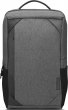 Lenovo B530 Urban notebook backpack 15.6" Charcoal Grey (GX40X54261)