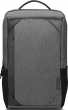 Lenovo Business Casual Backpack, 15.6" (4X40X54258)