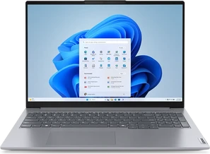 Lenovo ThinkBook 16 G7 ARP, Arctic Grey, Ryzen 7 7735HS, 16GB RAM, 512GB SSD, Benelux