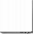 Lenovo ThinkBook 15 IIL, Mineral Grey, Core i5-1035G1, 8GB RAM, 256GB SSD, FR