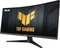 ASUS TUF Gaming VG34VQ3B, 34"