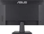 ASUS VA24EHF, 23.8"