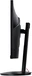 Acer Nitro XV2 XV272UW2bmiiprfx, 27"