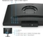 BenQ RD240Q, 24"