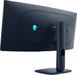 Dell Alienware 34 Gaming Monitor AW3425DW, 34.2"