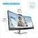 HP E34m G4, 3 Jahre Garantie, 34"