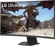 LG UltraGear 32GS60QC-B, 31.5"
