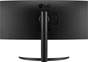 LG UltraWide 34WR55QK-B, 34"