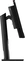 Lenovo ThinkCentre Tiny-in-One 22 Gen 5 (Non-Touch), 21.5"