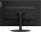 Lenovo ThinkVision T23d-10, 22.5"