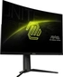 MSI MAG 321CUP, 31.5"
