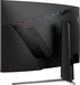 MSI MAG 325CQRXF E2, 31.5"