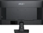 MSI PRO MP245G, 23.8"