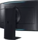 Samsung Odyssey Ark 2nd Gen, 54.6"