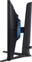 Samsung Odyssey G5 G51C, 27"