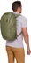 Thule Chasm 26L Laptop-backpack, olivine
