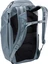 Thule Chasm 26L Laptop-backpack, pond gray