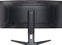 iiyama G-Master GCB3486WQSCP-B1 Gold Phoenix, 34"