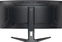 iiyama G-Master GCB3486WQSCP-B1 Gold Phoenix, 34"