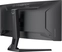 iiyama G-Master GCB3486WQSCP-B1 Gold Phoenix, 34"