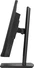 iiyama ProLite XUB2490HSUH-B2, 23.8"