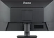 iiyama ProLite XU2793HSU-B6, 27"