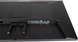 iiyama ProLite XU2793HSU-B6, 27"