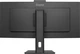 iiyama ProLite XCB3497WQSNPH-B1, 34"