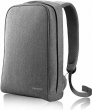 Huawei Matebook backpack grey (51992084)
